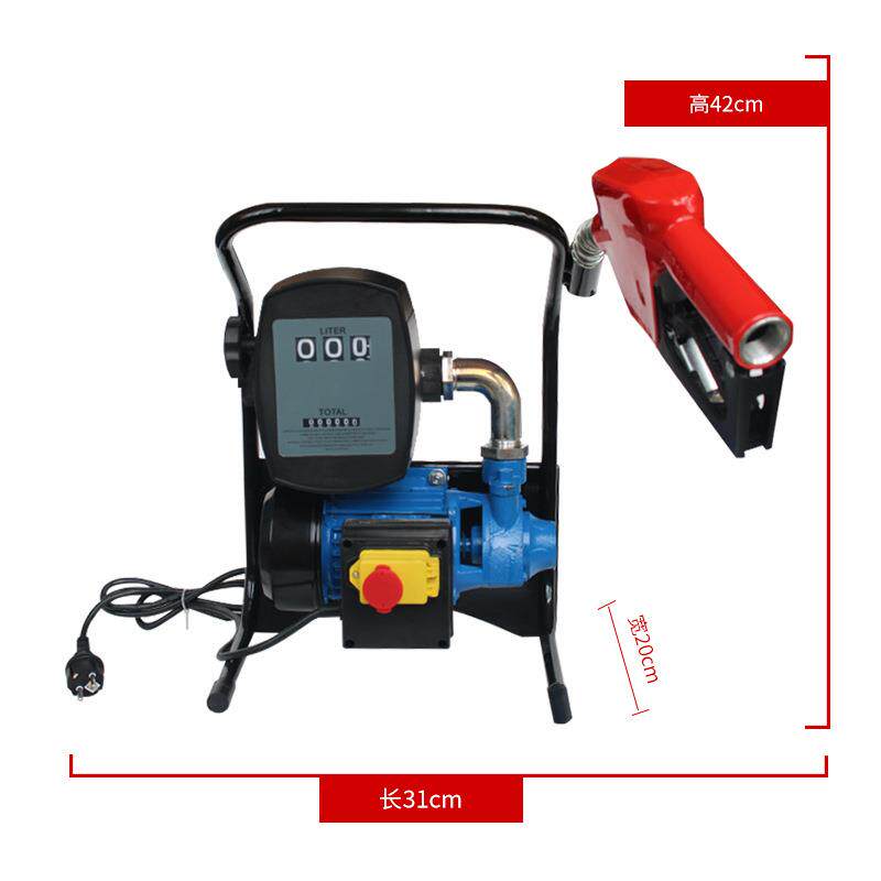电动抽油泵 自吸泵 12V 24V 220V加油泵柴油泵输油泵
