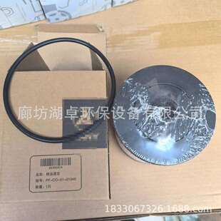 现货60282026燃油滤芯型号齐全