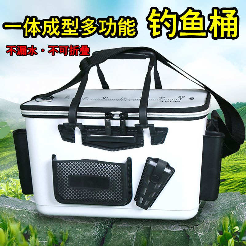 路亚矶钓EVA水桶加厚加大钓鱼桶装鱼桶活鱼桶防水手 提桶厂家直