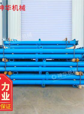 W1DW1.5-25-200/10.0X单体液压D支性能 厂家自柱营单体液压支柱