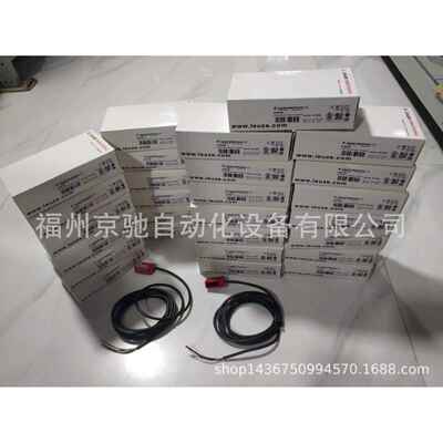 50134465PRK15.D1/2劳易测50134379PRK15.D1/4现货PRK15/4