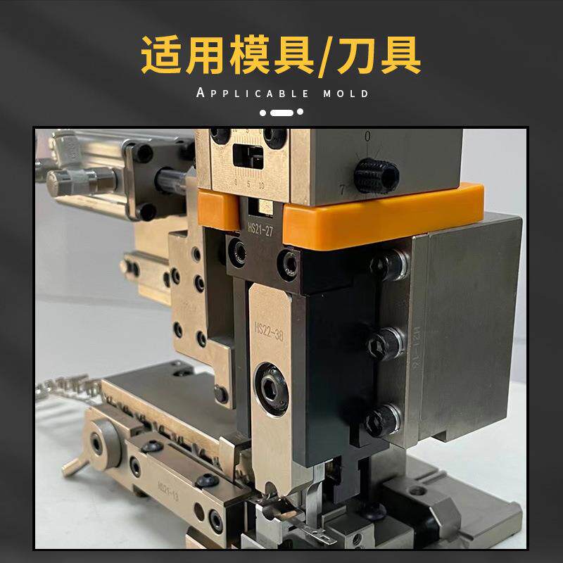 坚博欧式节能端子机汽车电线精密压接端子机厂家维修端子机