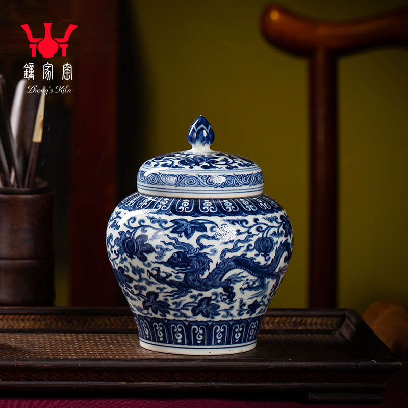 钟家窑景德镇陶瓷茶叶罐家用散茶罐子手绘青花醒茶罐带盖茶具配件