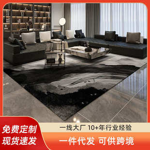 客厅地毯免洗可擦防水现代简约北欧沙发家用地垫 高级轻奢2025新款