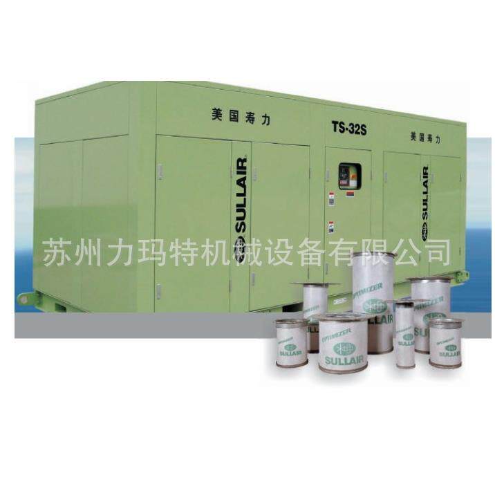 苏州冷冻式干燥机各种型号齐全维修保养