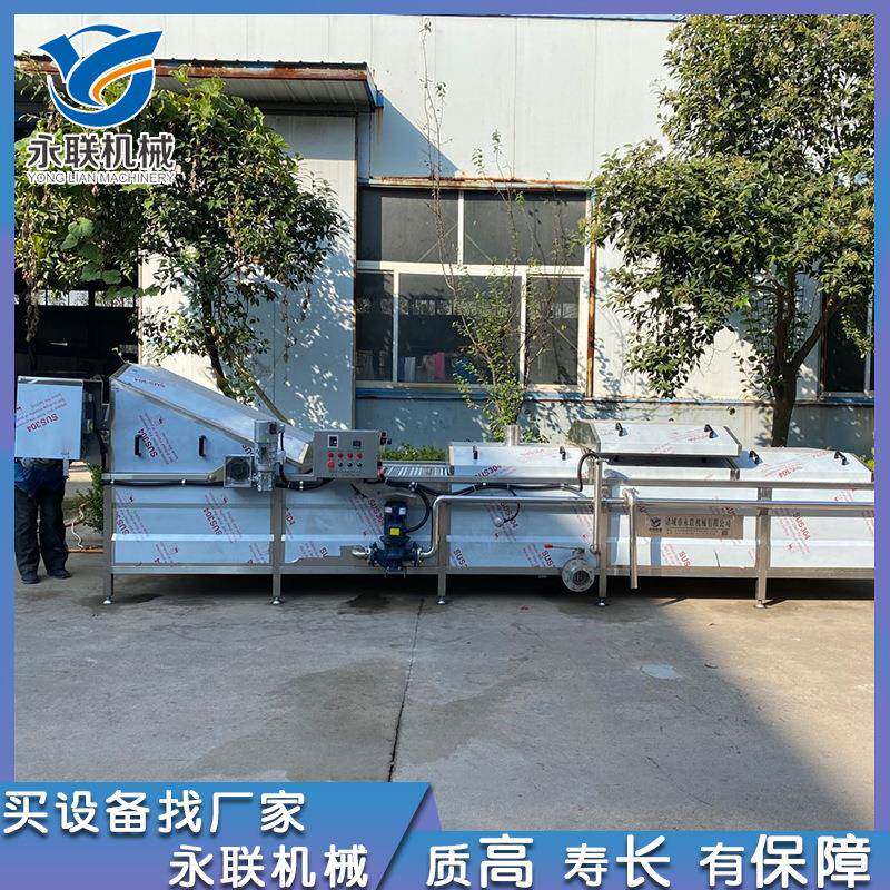 不锈钢全自动金针茹漂烫流水线 鱼肉罐头杀菌机 厂家优惠自动清洗