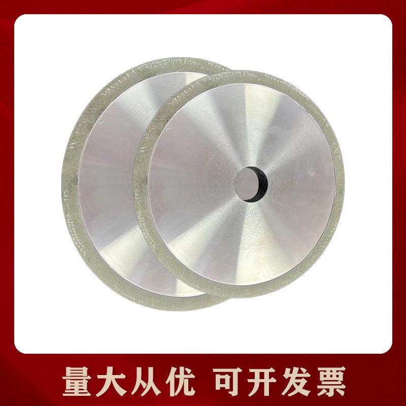 河南博徕荣电镀超硬金刚石陶瓷平行砂轮等精密切割及开槽精密车床