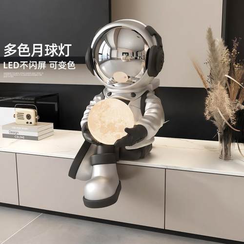 宇航员客厅摆件家居饰品玄关电视柜太空人夜灯办公室乔迁新居礼品