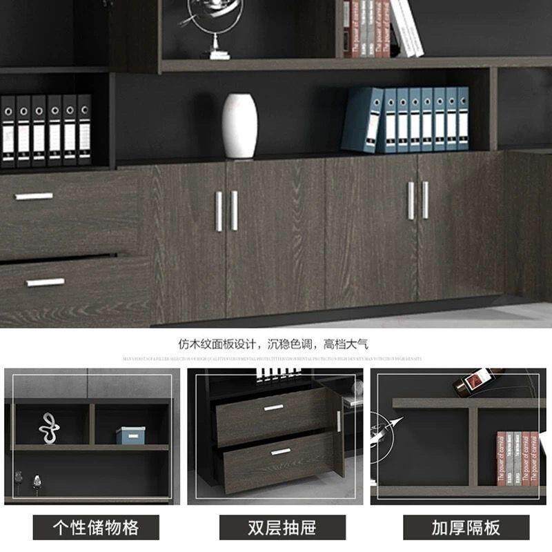 办公家具文件柜木质办公室背景柜子板式班台资料柜档案柜储物书柜