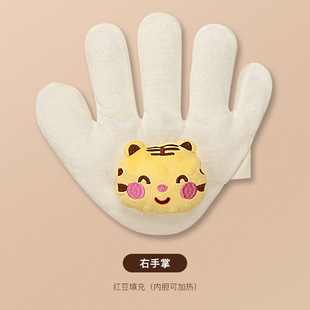 婴儿安抚手掌拍睡哄睡哄娃神器拍打宝宝躺睡自主入睡拍屁股二月闹