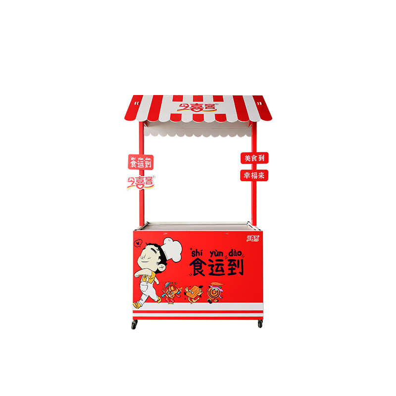 摆年货展台货架桌商用陈列展示台食品超市促销花车可折叠促销节日