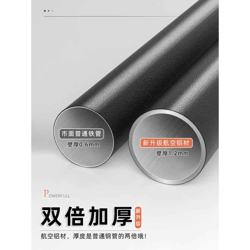 免打孔晾衣杆阳台晒衣杆卫生间家用铝合金衣柜挂衣杆晾衣架伸新品