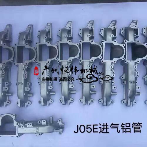 挖掘机配件神钢SK200/250/260-8超8发动机进气管J05E进气铝管