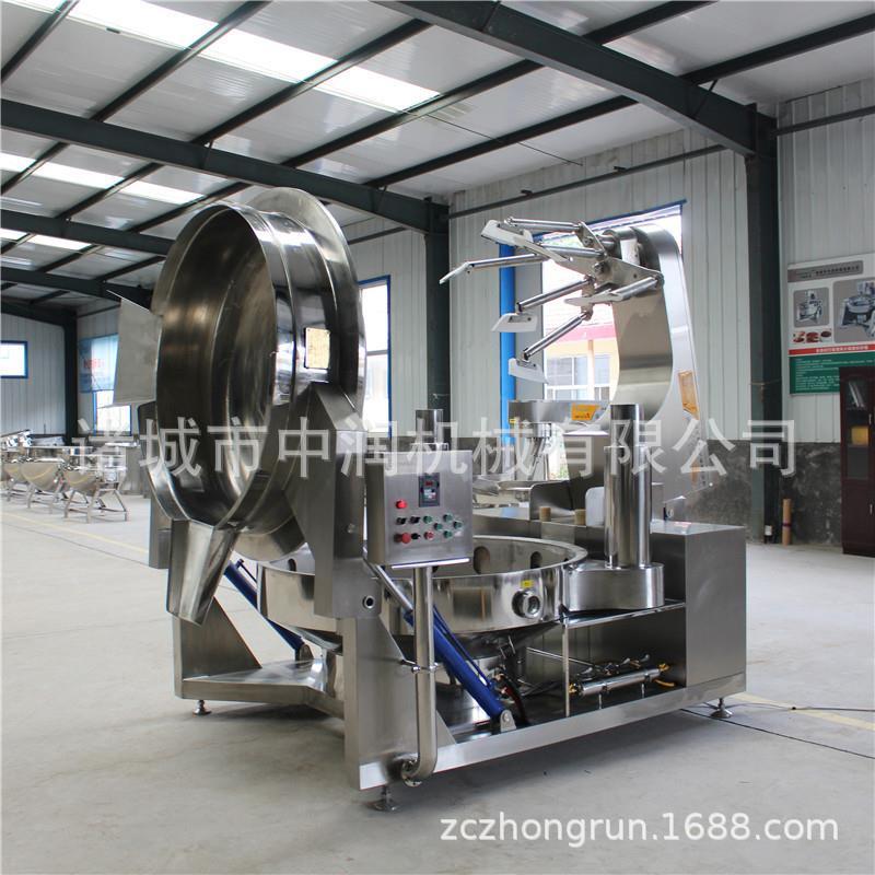加工定制多爪螺蛳粉调味料包加工设备调味料包酱料包搅拌炒锅
