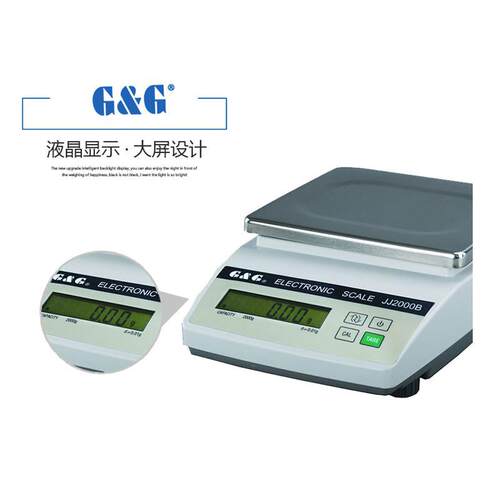 JJ5000B应变式传感器电子天平JJ6000B电子天平