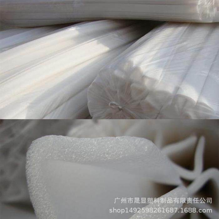 珍珠护角2米U型OOQ护条u型长包边边棉家具桌子护边