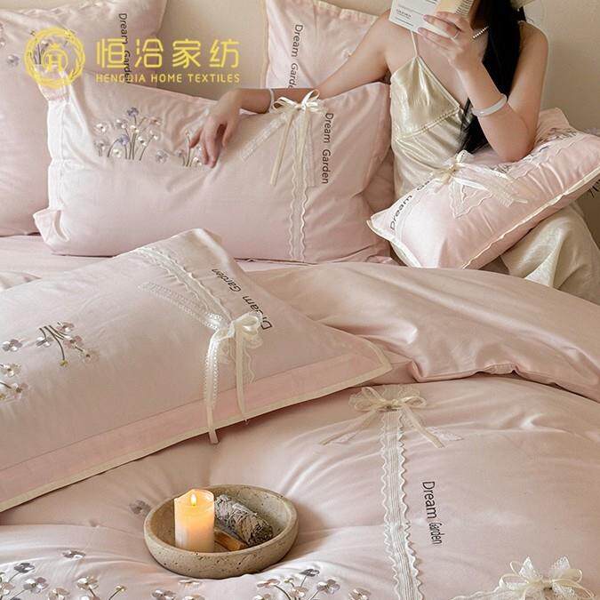 少女心高支长绒棉四件套唯美花卉刺绣纯棉蕾丝边被套粉色床上用品