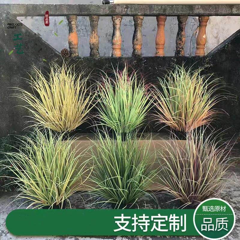 仿真芦苇草草垛草堆景观制作假草绿草软装道具草丛团草芦苇装饰草