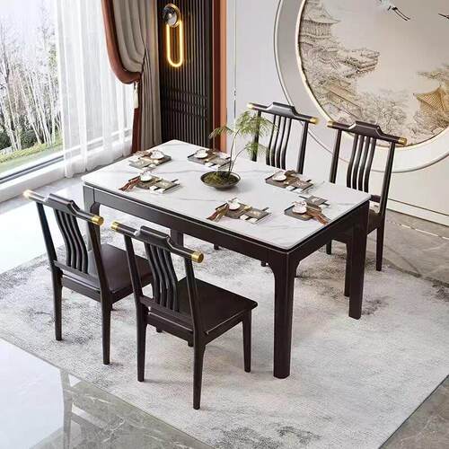 新中式岩板餐桌椅组合实木长方形现代简约小户型家用饭餐西餐桌子 - 封面