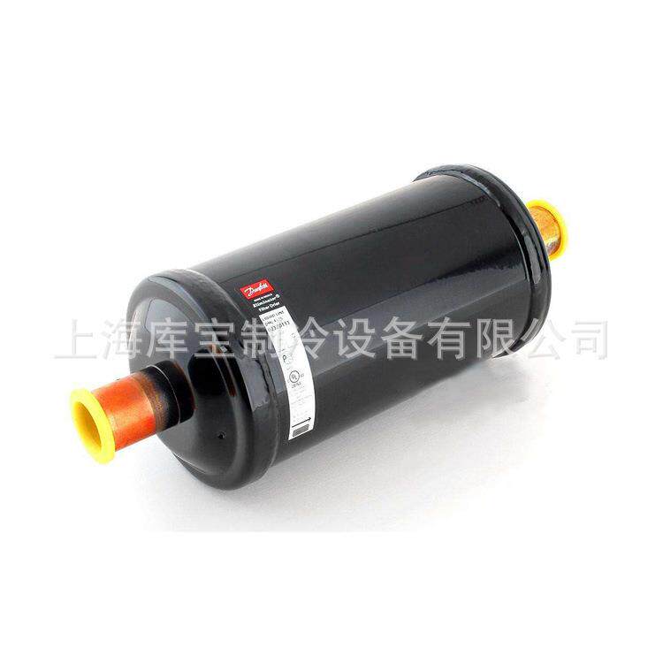 供应DML413S/414S/415S/417S/419S原装配件丹佛斯干燥过滤器