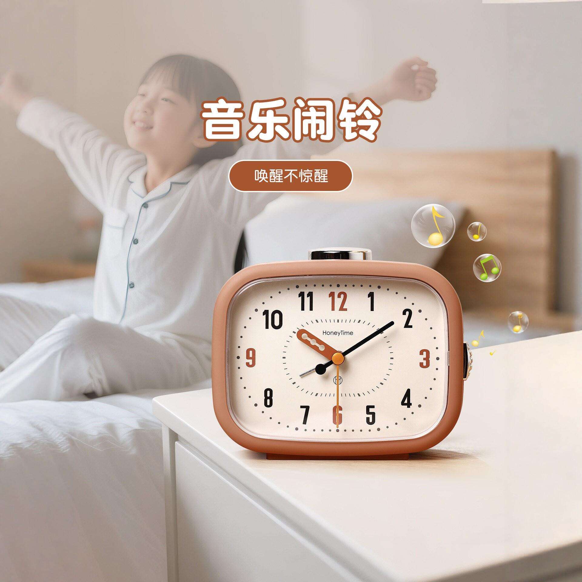 202新款音乐闹钟儿童小学生初中生桌面习专6音用静闹HL-8038铃起