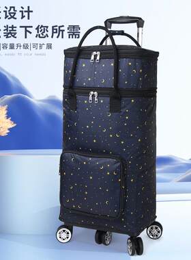 扩张买菜车大容量老人家用购物小拉车推车便携可折叠收纳包