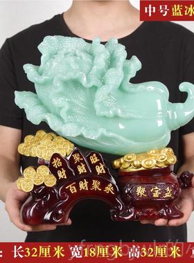 新款玉菜件招财聚宝盆办公室工艺品大白号开业创意银礼品收吧台摆