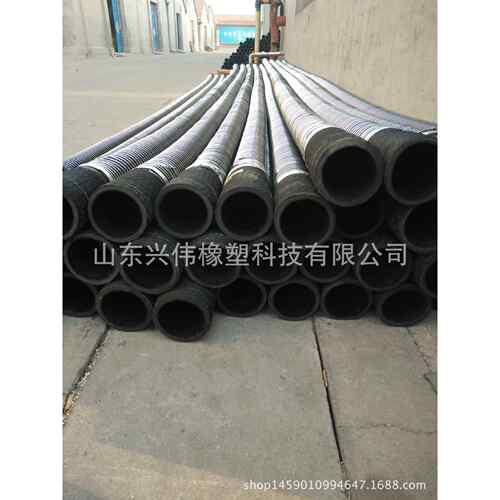 4寸6寸高压橡胶钢丝管100mm150mm钢丝橡胶管卸灰用胶管