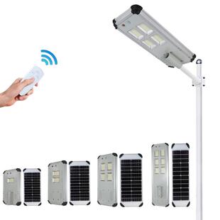 铝材款太阳能路灯，IP67防水 太阳能壁灯，花园LED照明一体化路灯