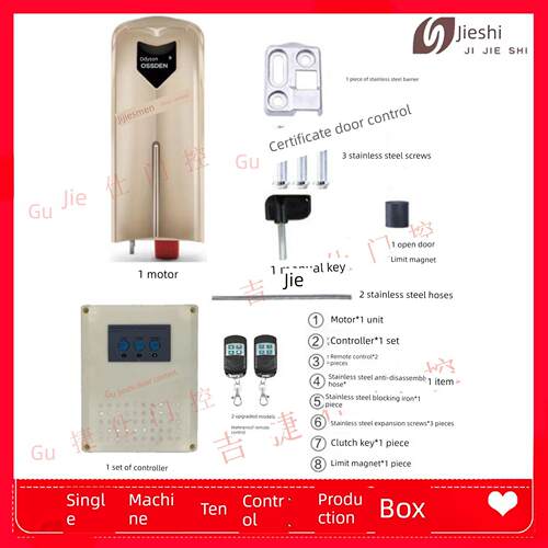 奥斯顿开门机电机180/K500/680八字门平板门重型双轮防风齿电机