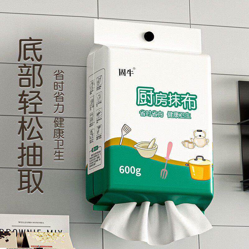 一包用一年的干湿抹布家用一次性厨房抹布厨房专用纸吸油纸壁挂式