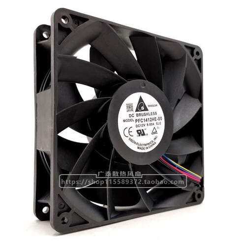 原装 PFC1412HE-00 12v 9.00A 14038 服务器 E10暴力风扇14CM