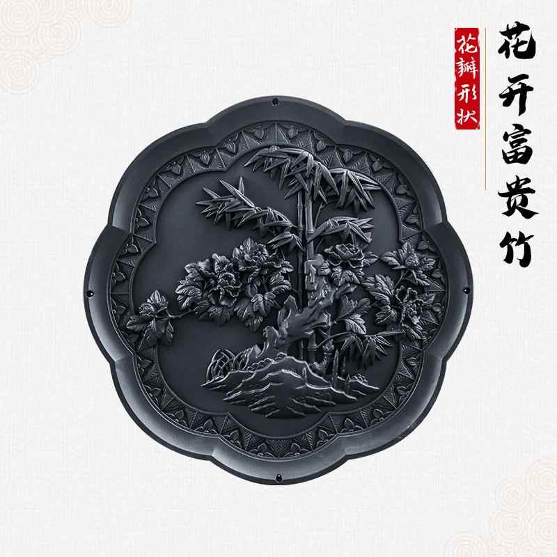 梦古97花开富贵竹收树脂挂件花瓣形塑料仿砖雕中式照壁影壁芯挂饰