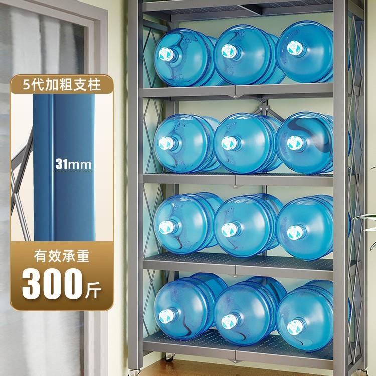 折叠置物架货架免安装落地多层收纳架W369家用可仓库物储架架移动