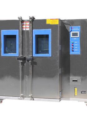 定制HZ-2004A恒温恒湿试验箱高低温交变试验箱恒温恒湿试验箱房