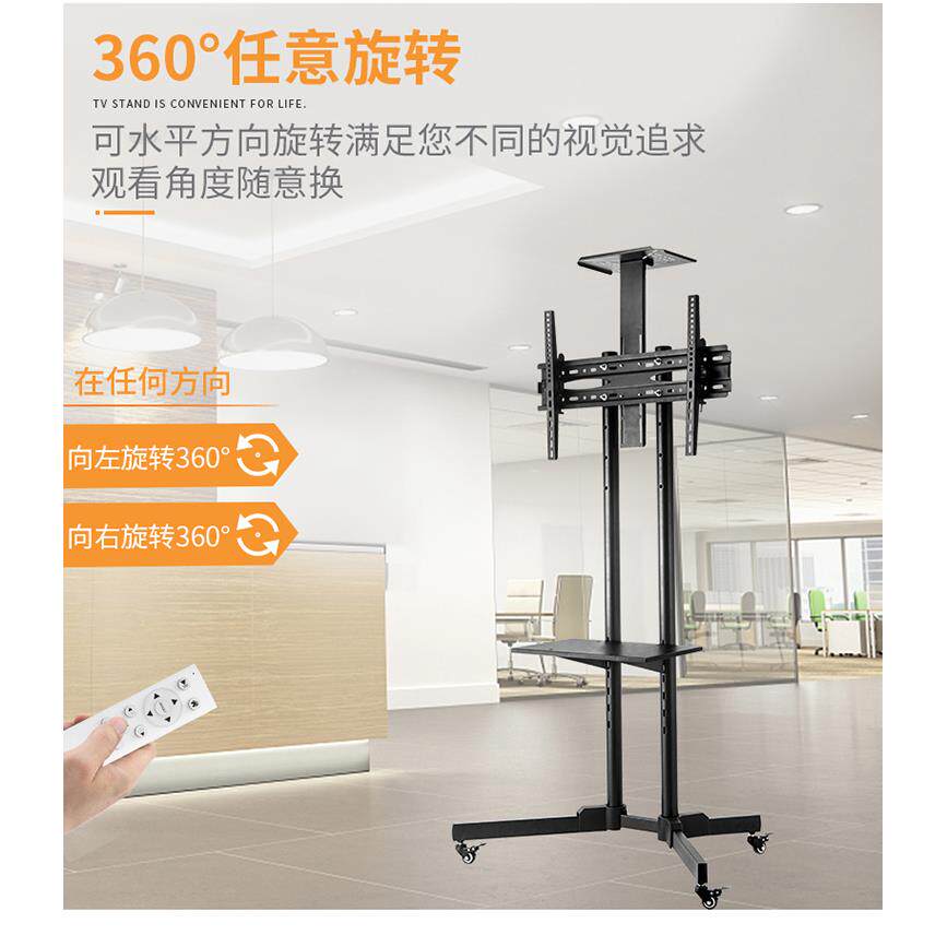 液晶电视移动推车立式支架会议教学展示广告办公32-100寸通用架子