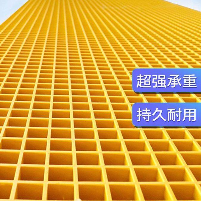 操作平台玻璃钢防滑格栅走道太阳能走道3838格栅