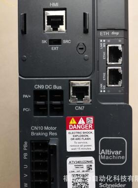 ATV340U55N4E变频器三相380伏5.5KW重载型现货江浙沪广东包邮