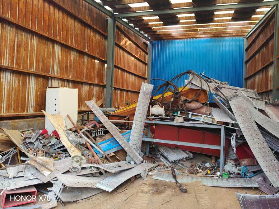 3月6日淄博市废铁30吨网络拍卖公告