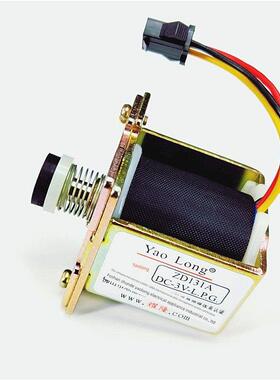 耀龙Zd131A3V燃气蒸笼灶面煲汤桶猫菜灶锅3V电磁阀线包阀配件