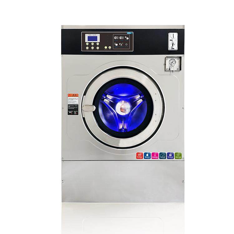 泰15公斤国定制无人自衣助洗设币备投式水洗卡机扫码刷支付水洗机,清洗/食品/商业设备,干洗机/洗衣店专用设备,淘宝优惠券,粉丝福利购,淘宝优惠卷