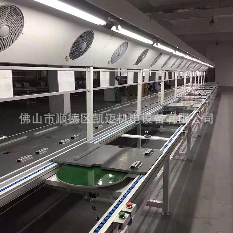 工业壁挂炉倍速链组装线电器倍速链流水线 车间倍速组装线