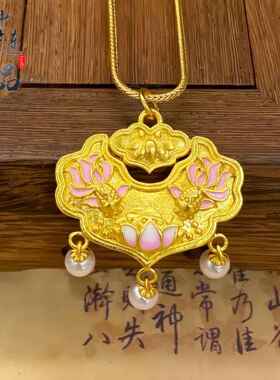 金店同款古法沙金粉金锦鲤如意花牌锁包吊坠珐琅烧蓝锦鲤鱼锁