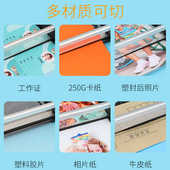 名桌面照片手动滚轮切割机裁纸刀圆优a3裁刀a4迷你切纸机可得小型