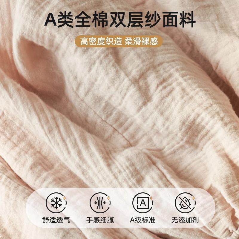202新款全棉zKjji2yp双层纱布床垫笠件1500纯棉全包床单罩床保护