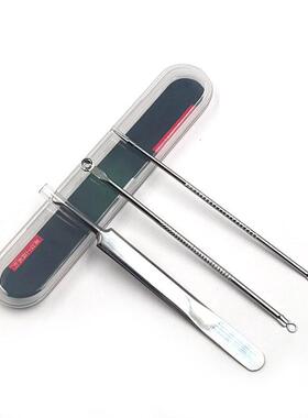 Three-piece stainless steel acne needle set, beauty tool for