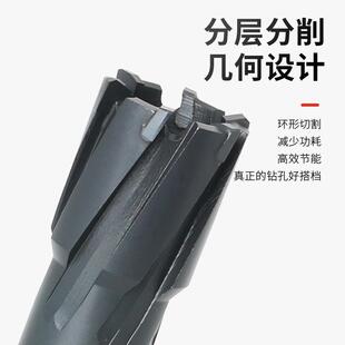 TiA钻lN程工业镀层磁板力钻头空心钻OCM铁板钢桥架铁轨工金属开孔