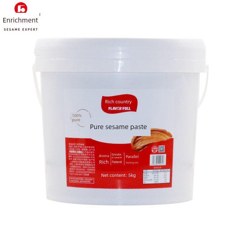 麻酱火锅蘸料富味乡纯芝麻酱5kg桶装 白芝麻酱火锅蘸料拌面酒