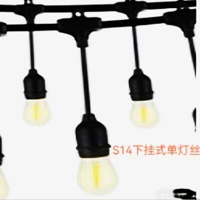 S14球泡跑马灯下挂式E27户外防水露营庭院节日装饰灯LED氛围灯串