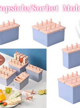 Popsicle/Sorbet Mold Food Grade Household Popsicle Making Fr